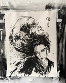 Portrait à l'encre mêlé à une vague japonaise